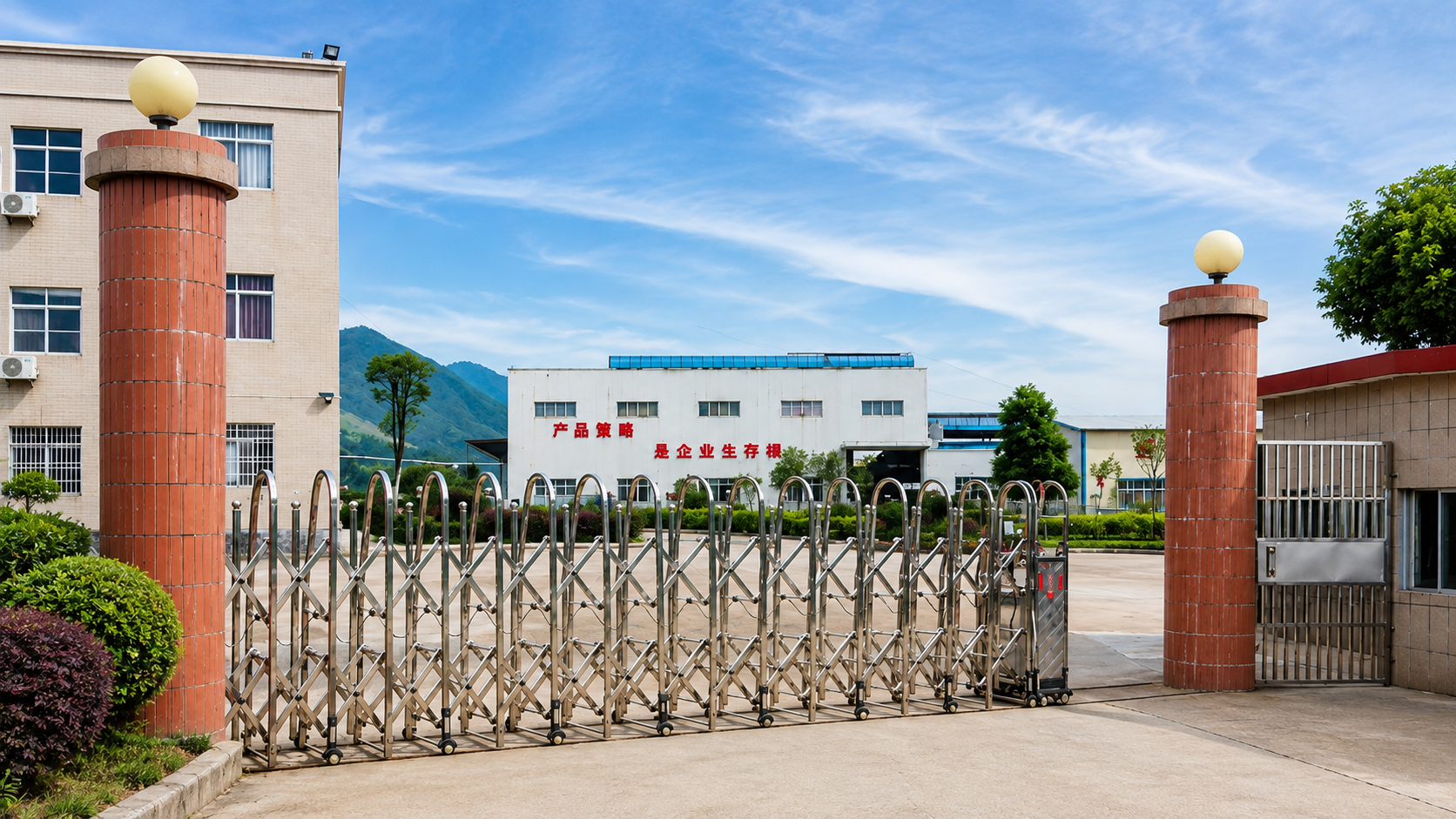 Crystaring factory entrance