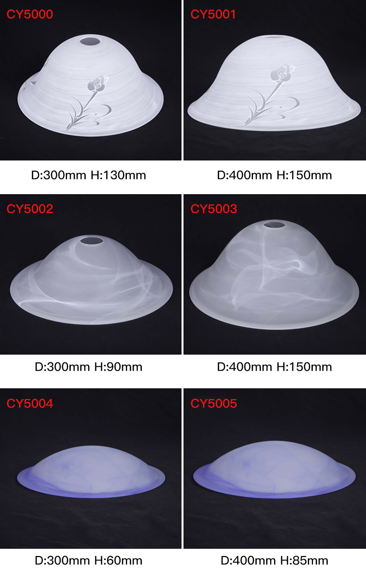 CY5000-5005 Alabaster-Effect Glass Shade Set