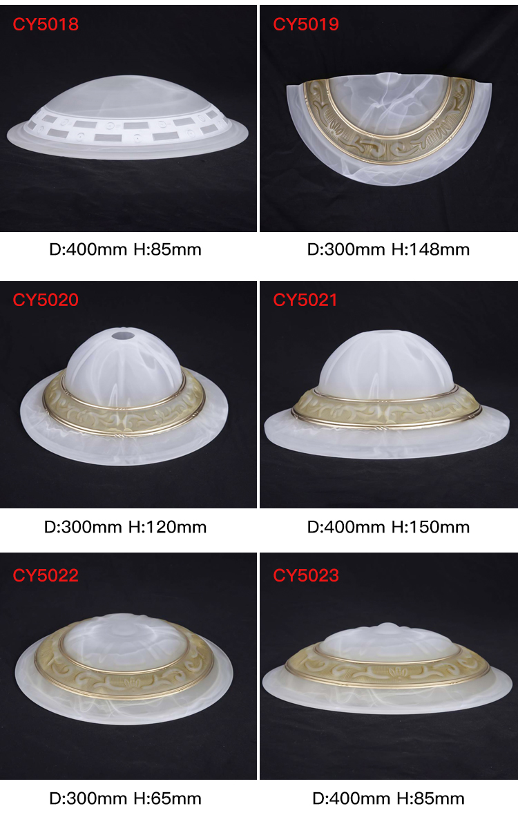 CY5018-5023 Alabaster-Effect Glass Shade Set