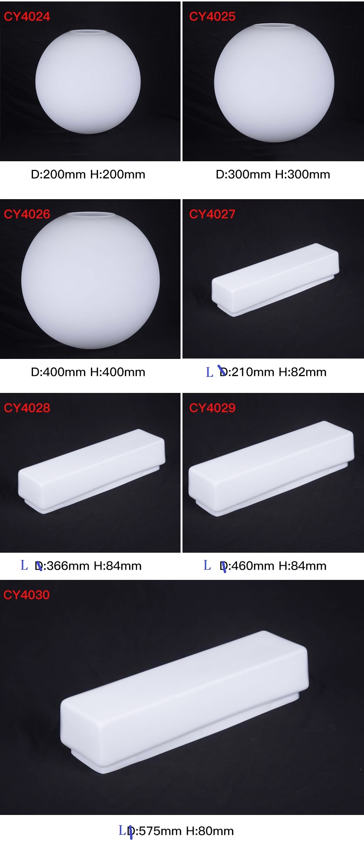 CY4024-30 Opal Mouth-Blown Glass Shade
