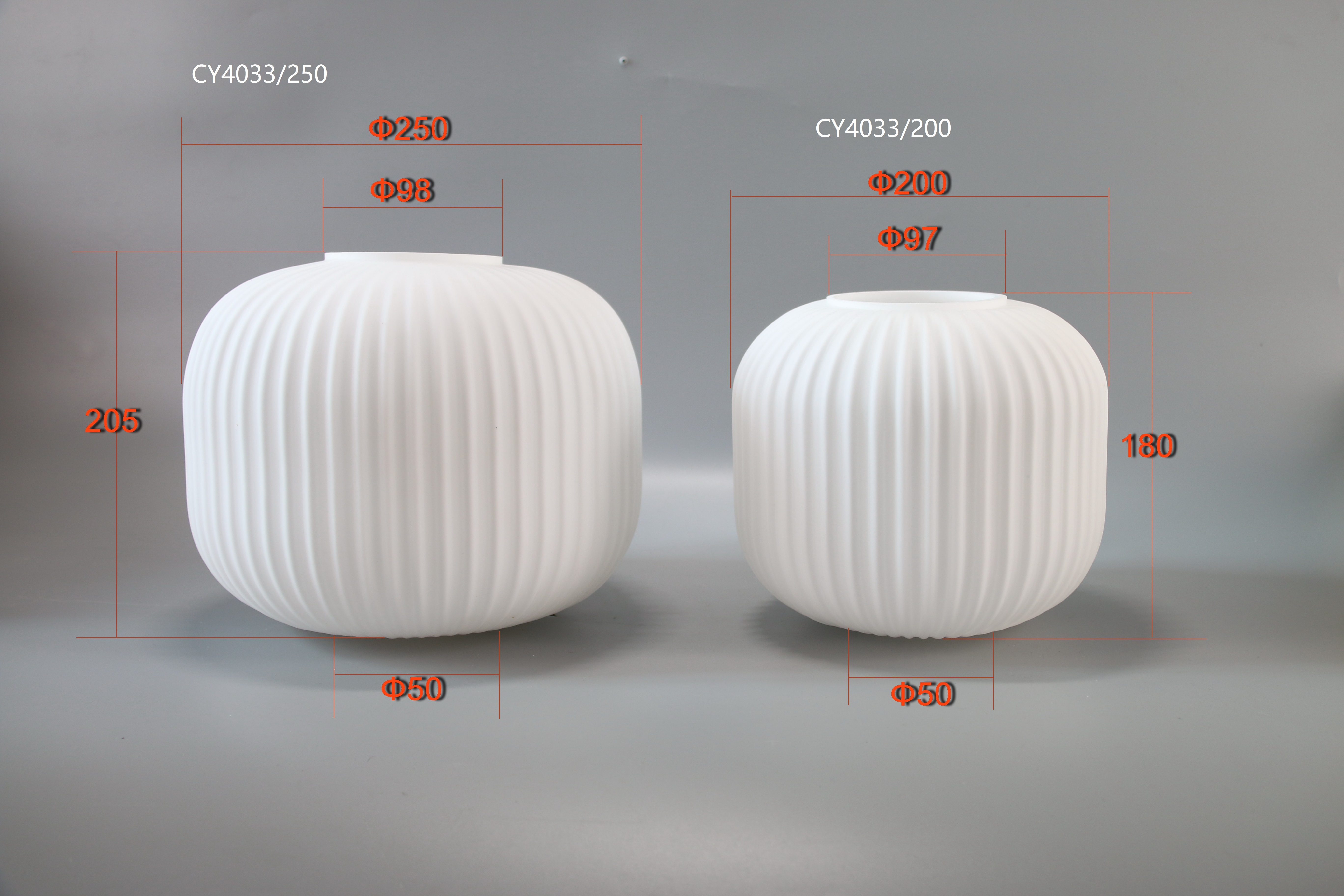 CY4033 Opal Mouth-Blown Glass Shade