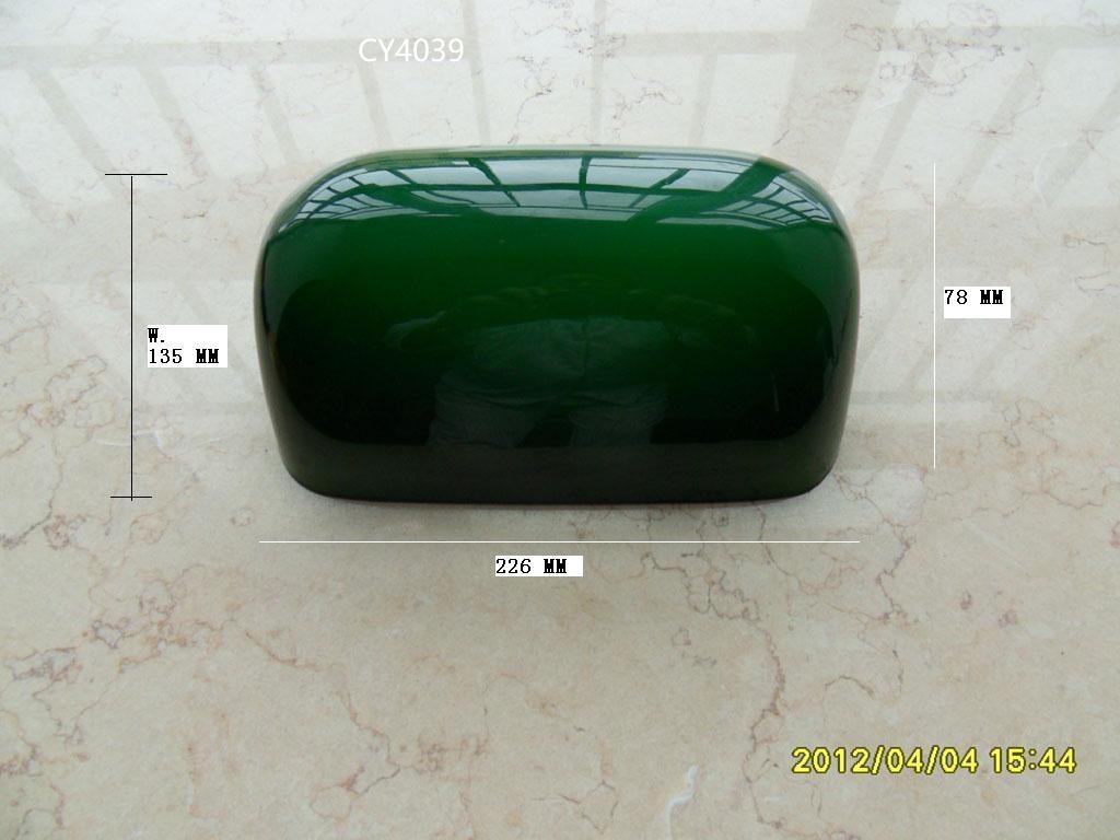 CY4039 Opal Mouth-Blown Glass Shade
